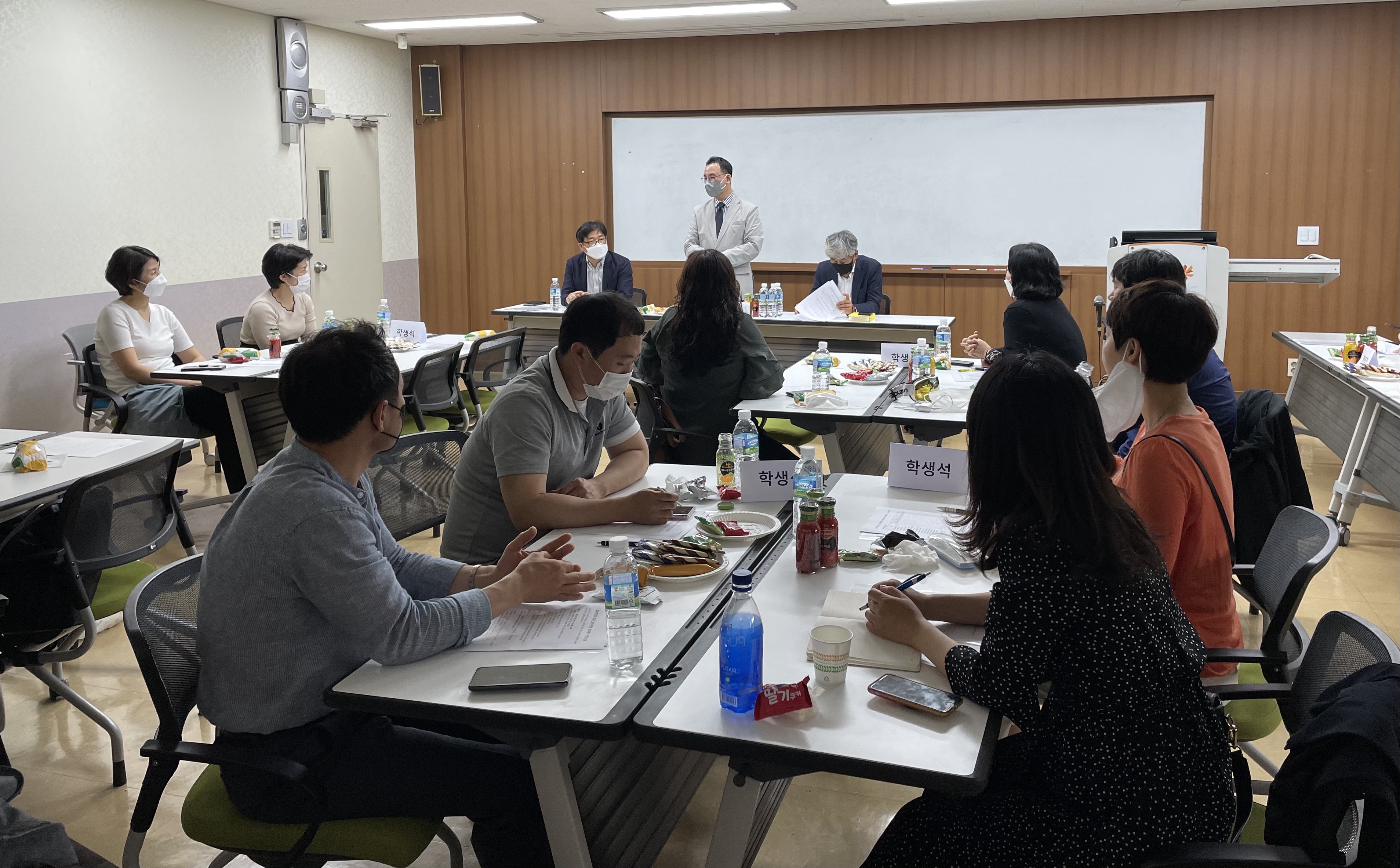 공공행정법무학과(서울시 계약학과) 간담회(2021.06.02-수)